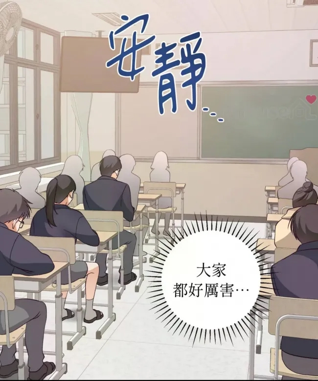 第 112 页
