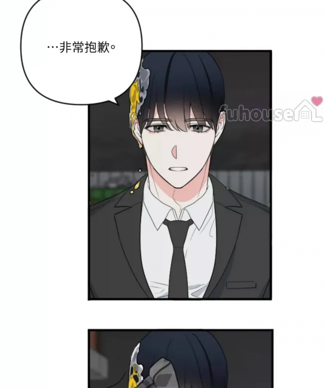 第 75 页