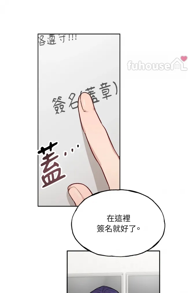 第 58 页