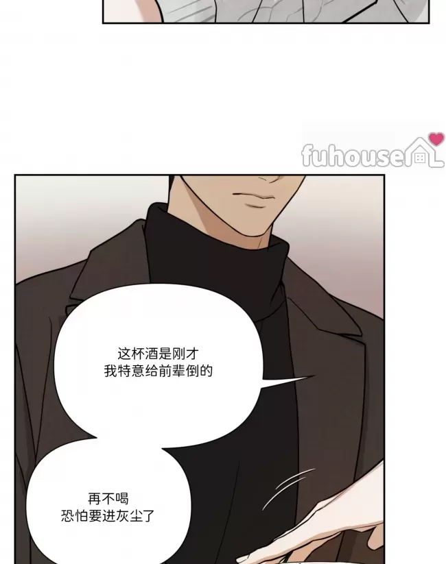 第 80 页