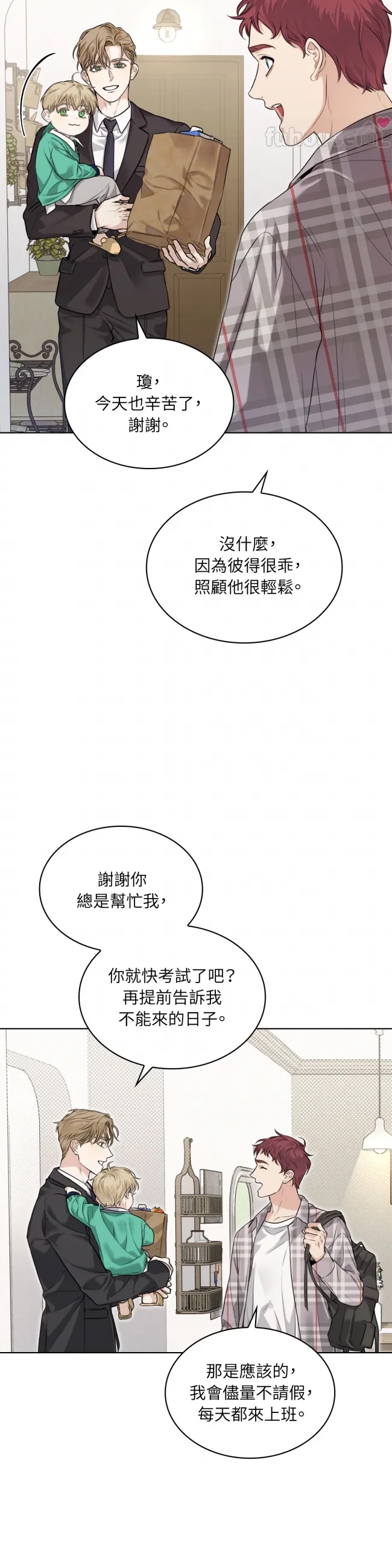 第 32 页