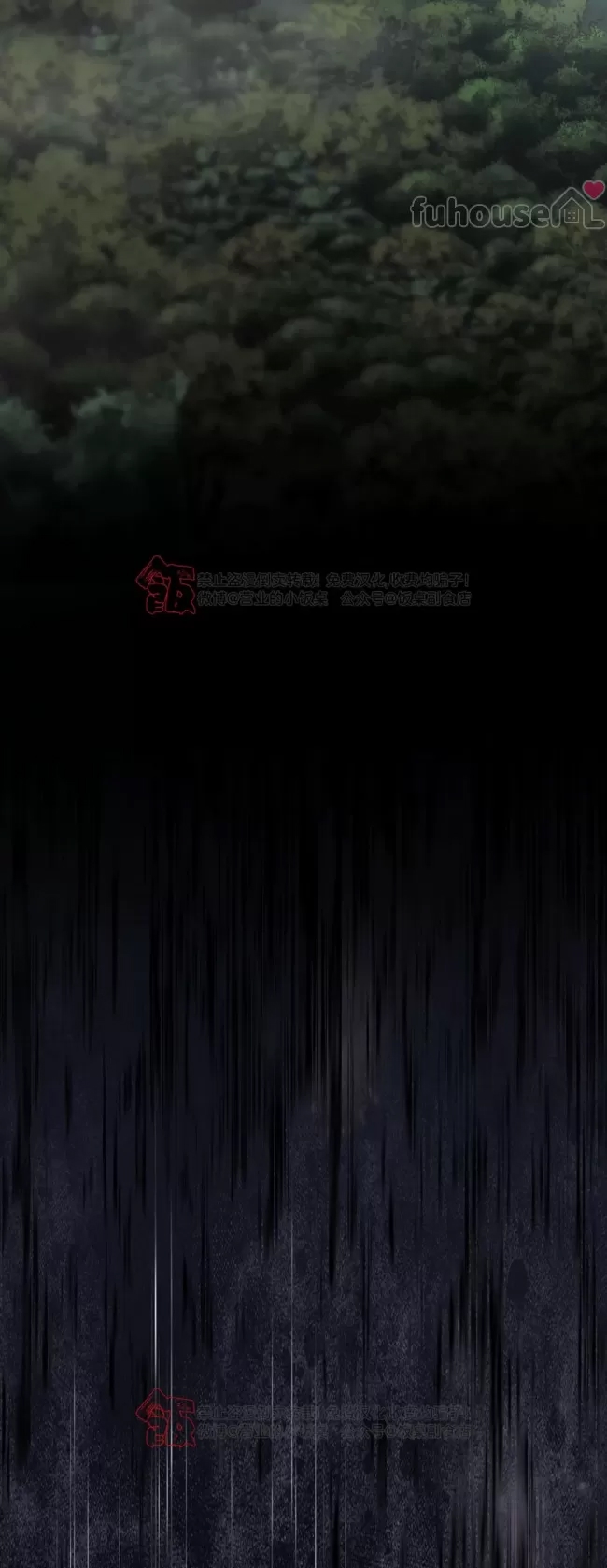 第 96 页