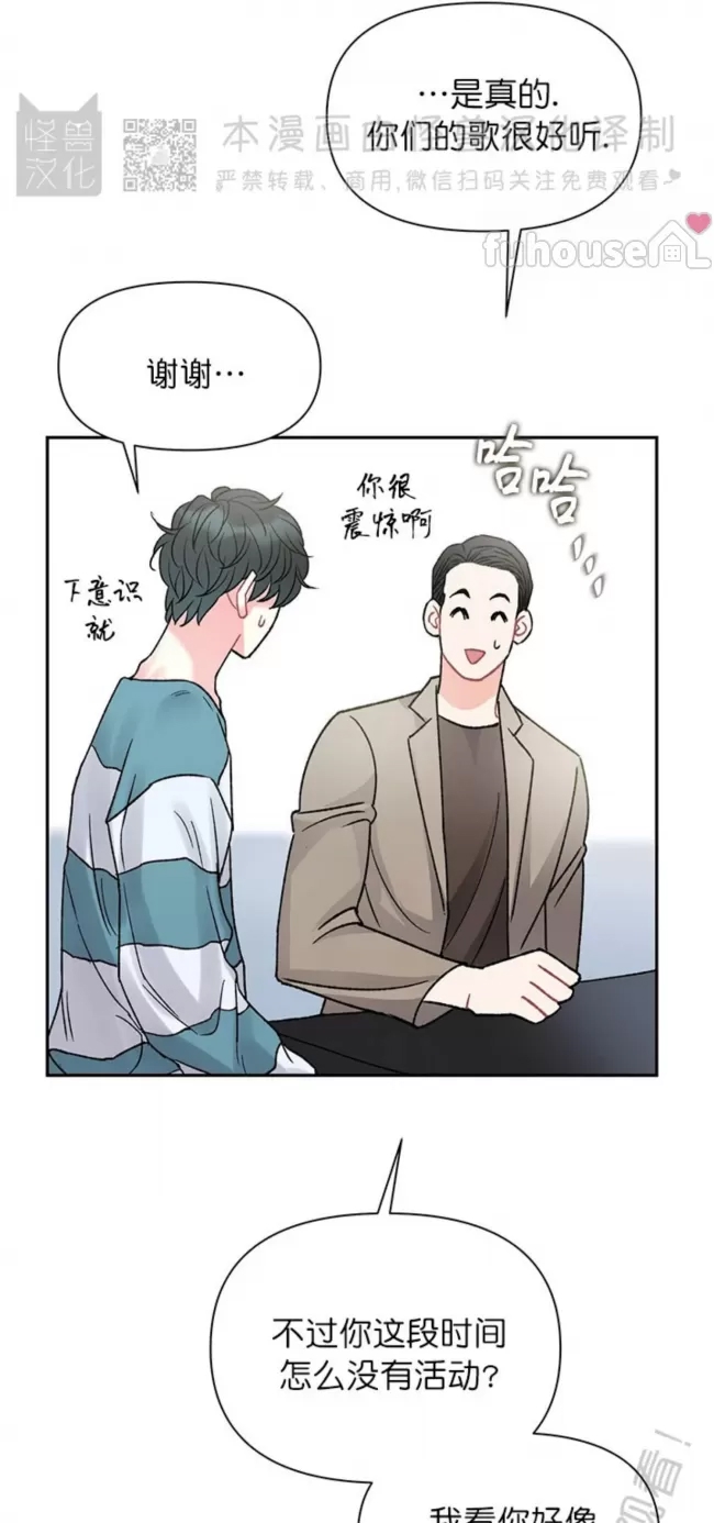 第 68 页