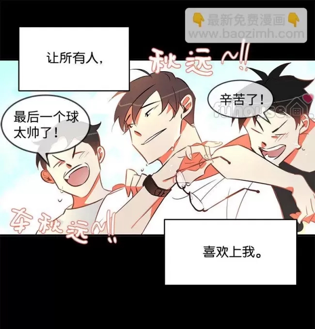 第 52 页