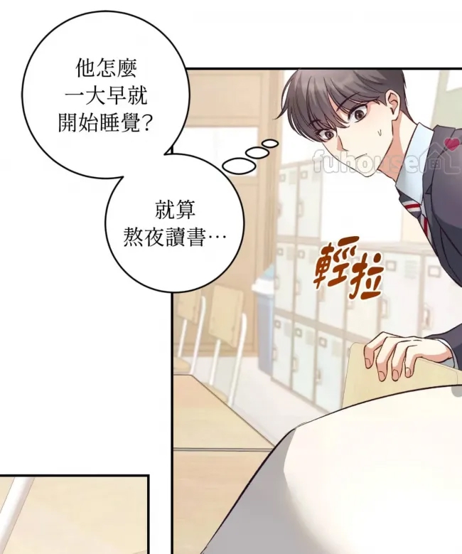 第 115 页