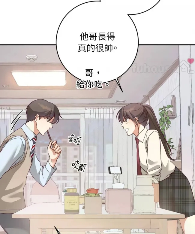 第 58 页