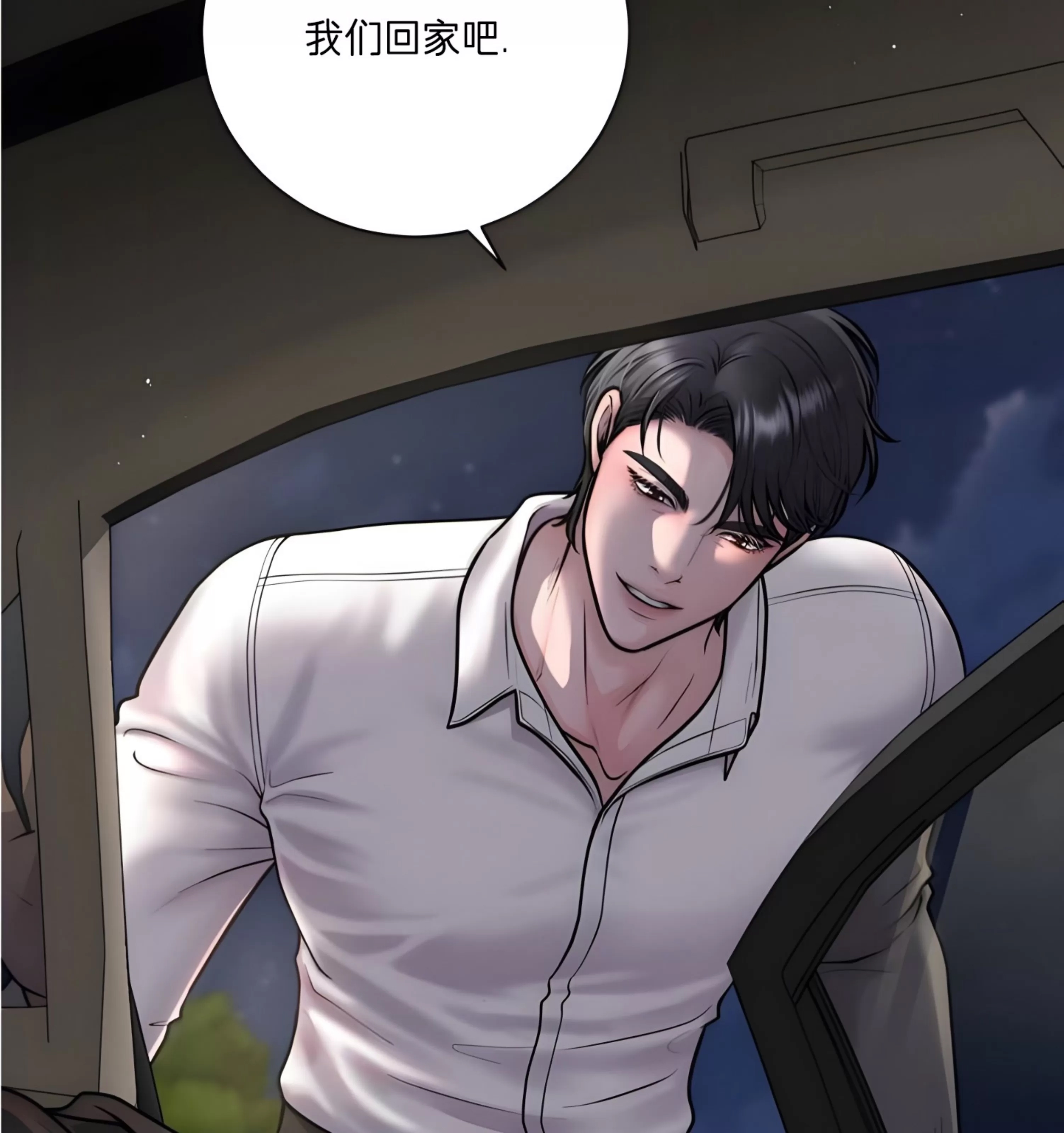 第 153 页
