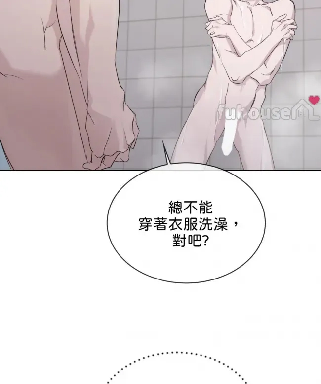 第 63 页