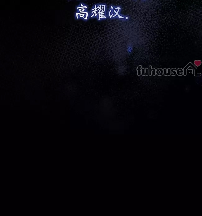 第 105 页