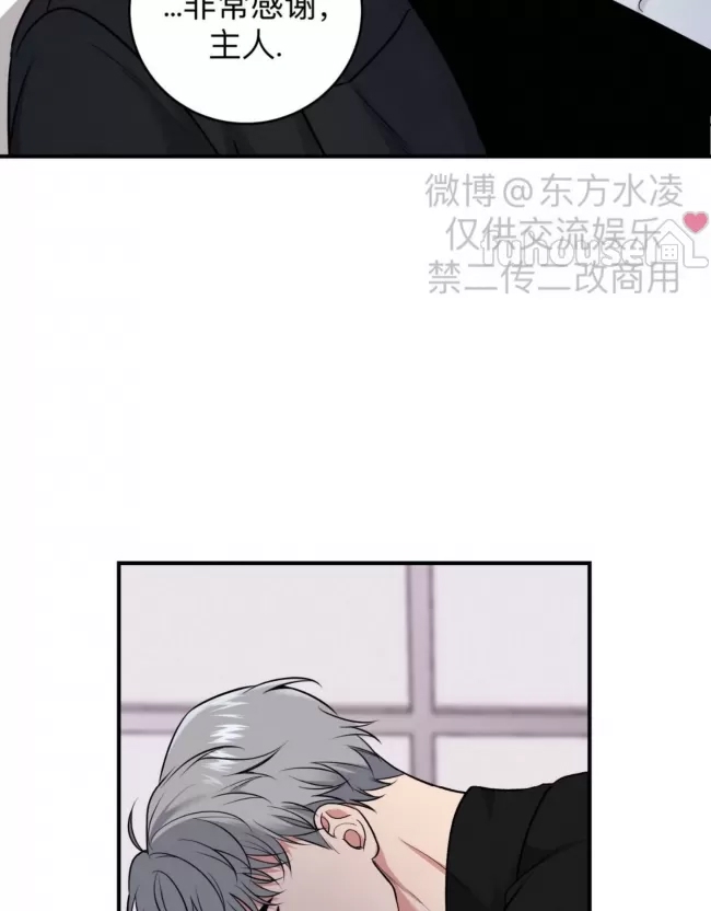 第 89 页