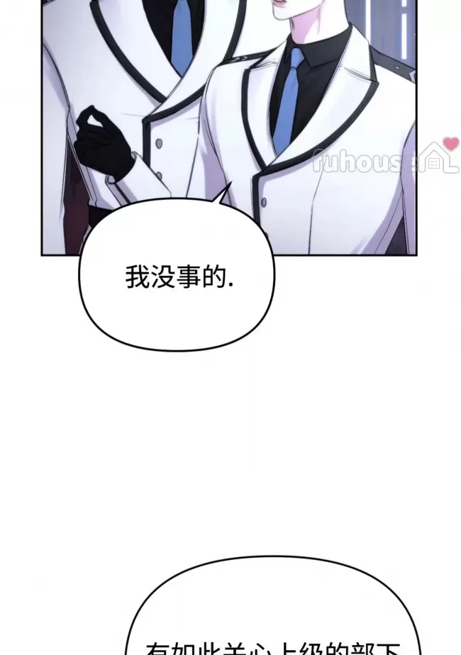 第 70 页