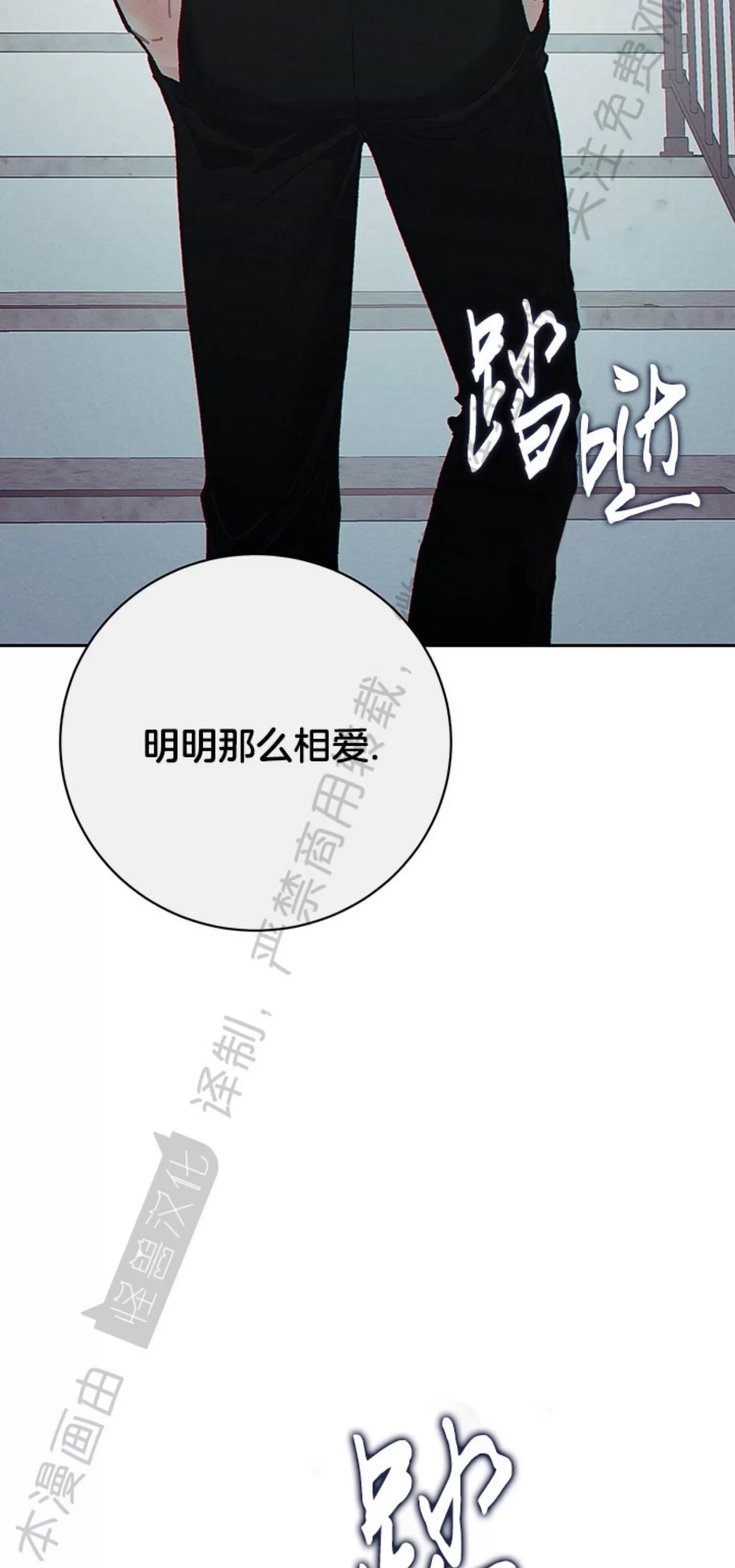 第 100 页