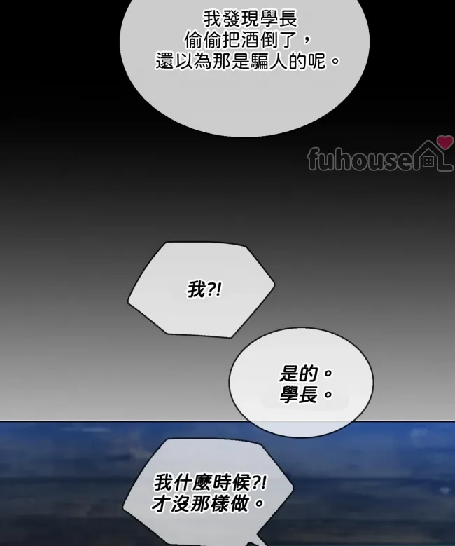 第 117 页