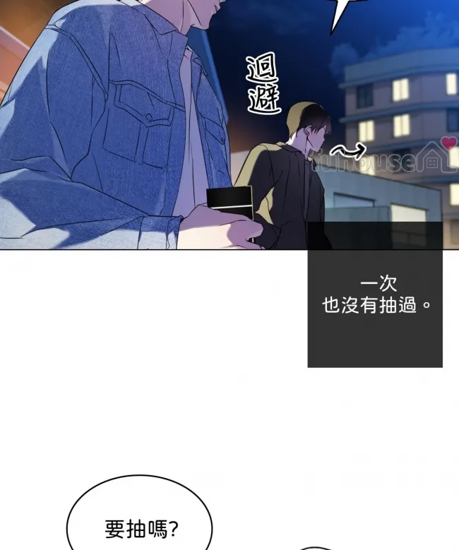 第 109 页