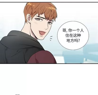 第 92 页