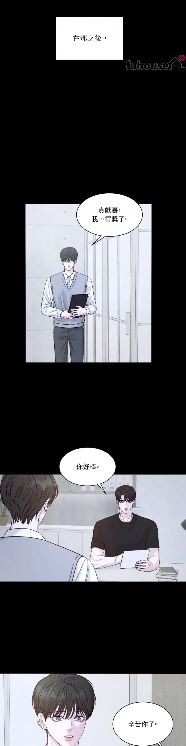 第 36 页