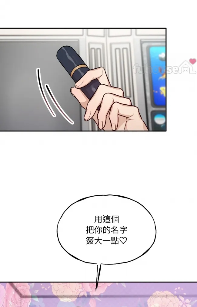 第 60 页