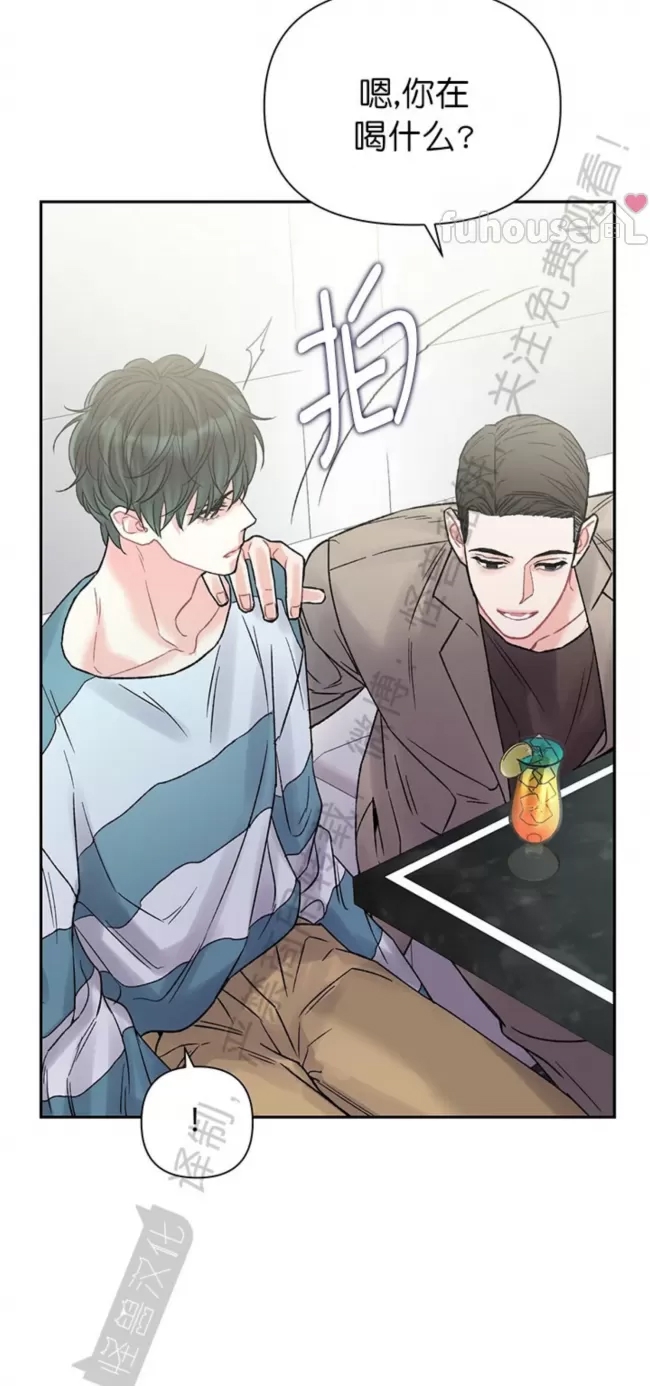 第 75 页