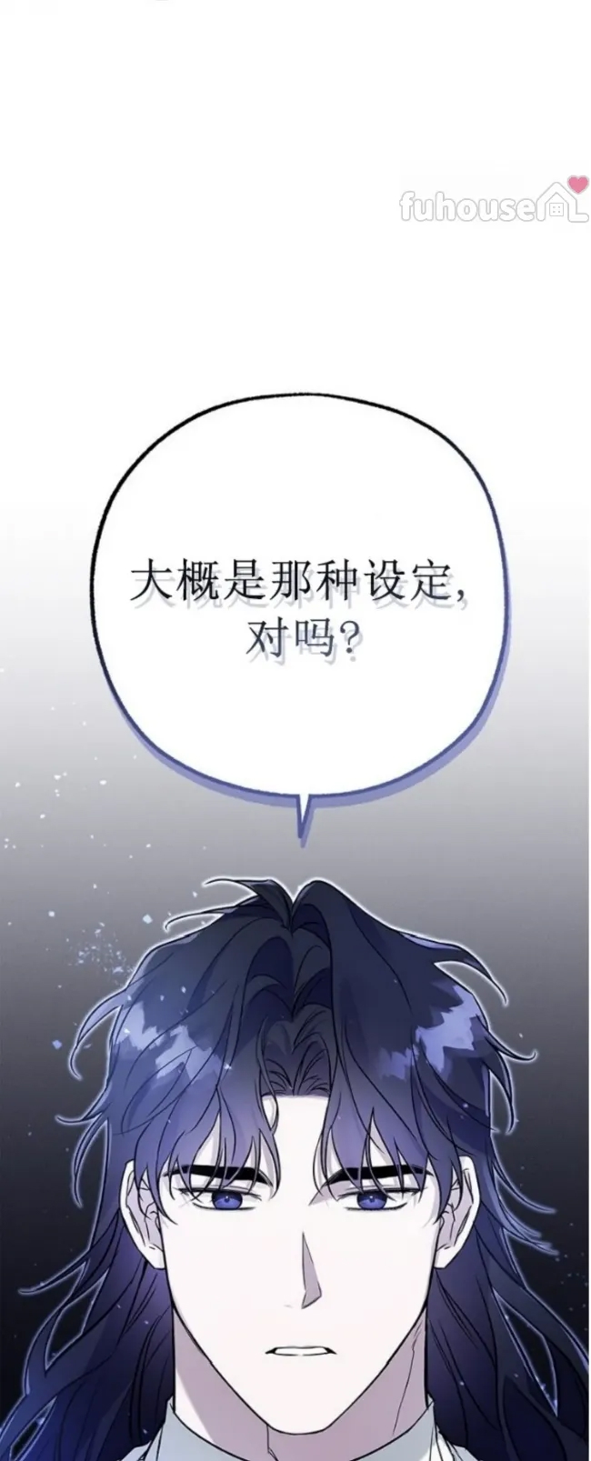 第 69 页
