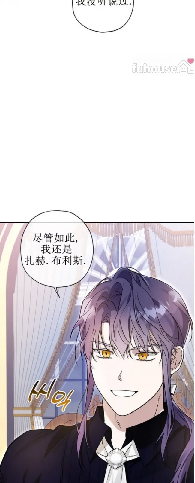 第 59 页