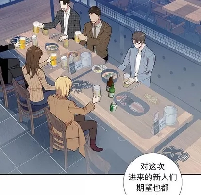 第 82 页