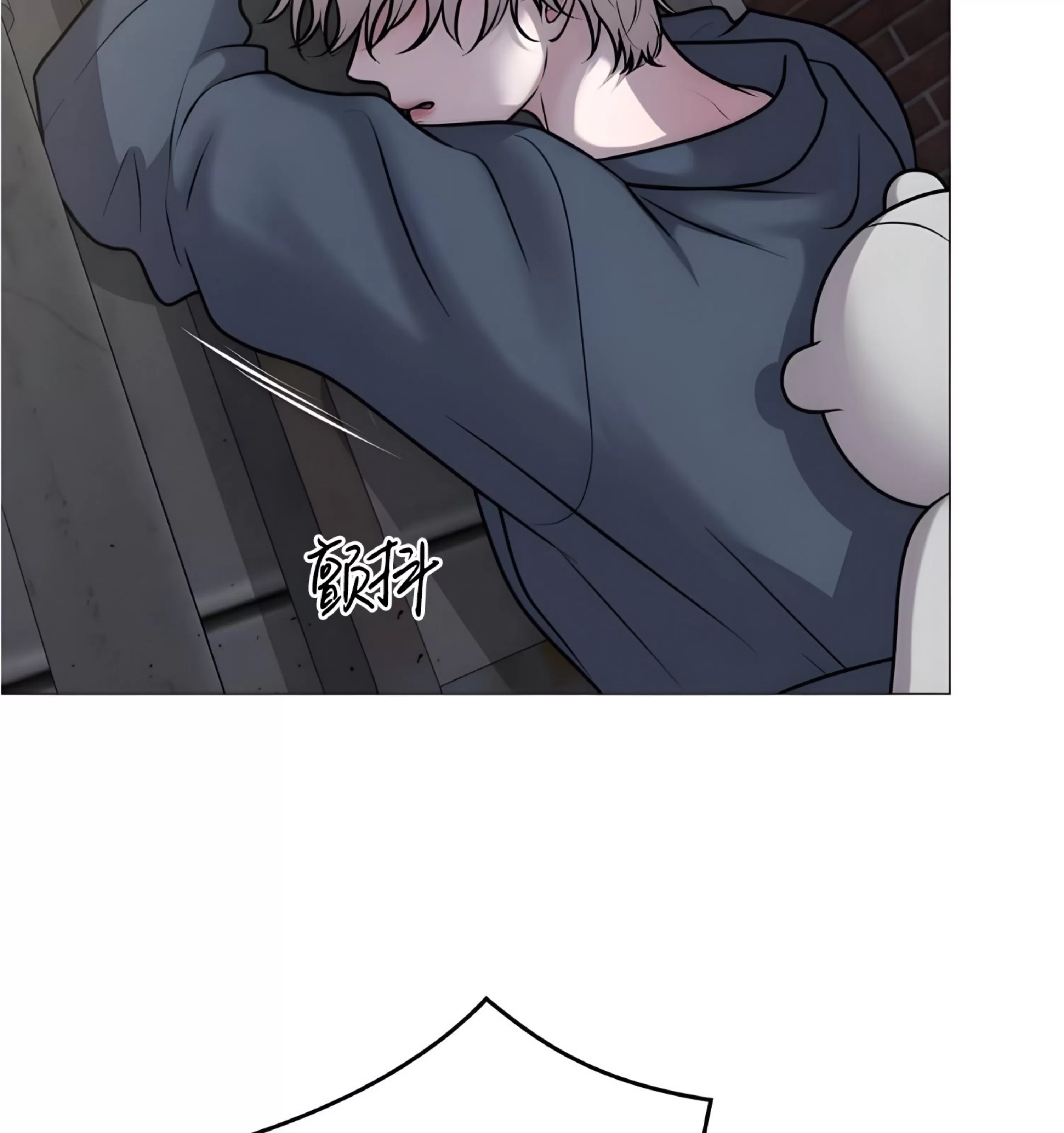第 63 页