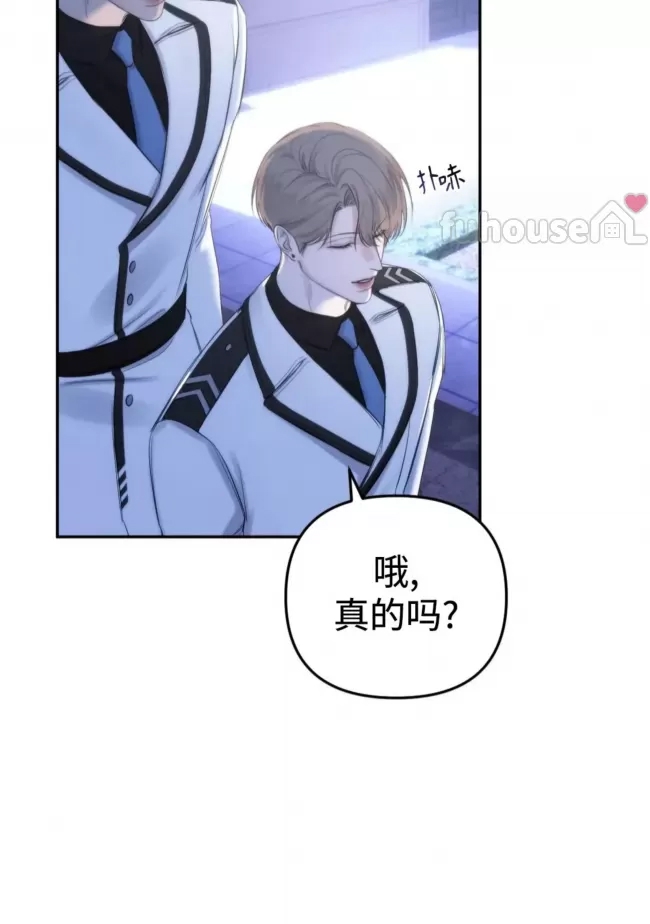 第 77 页