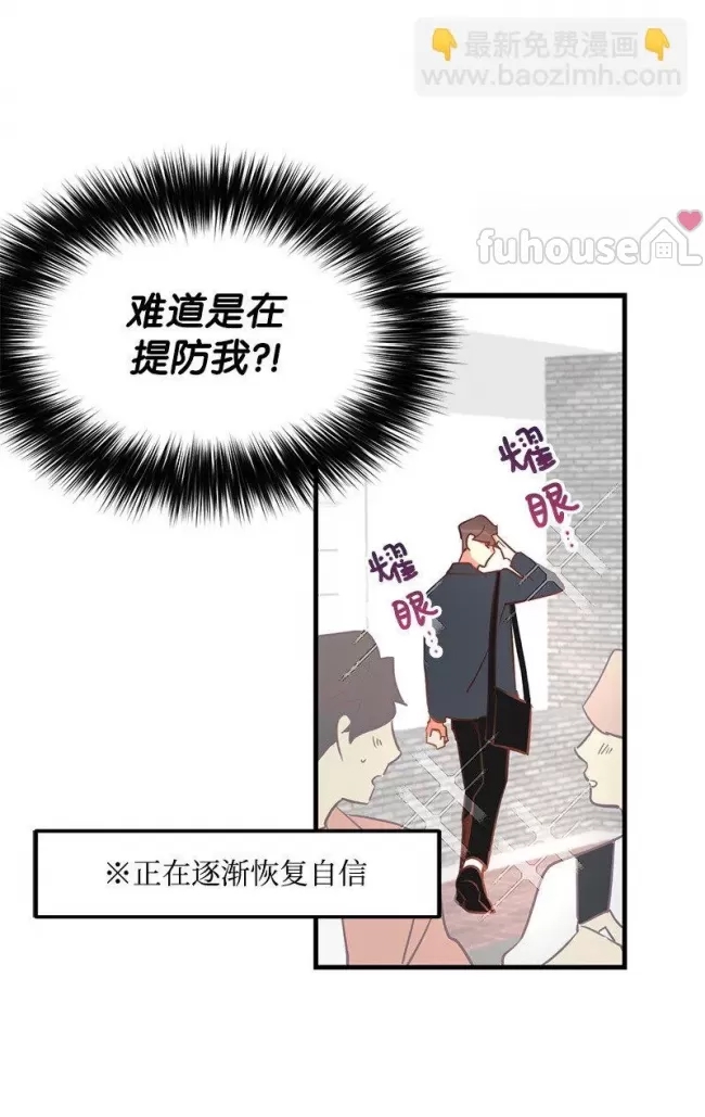 第 56 页