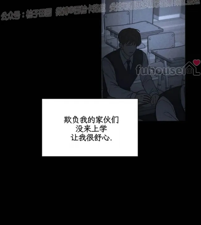第 106 页