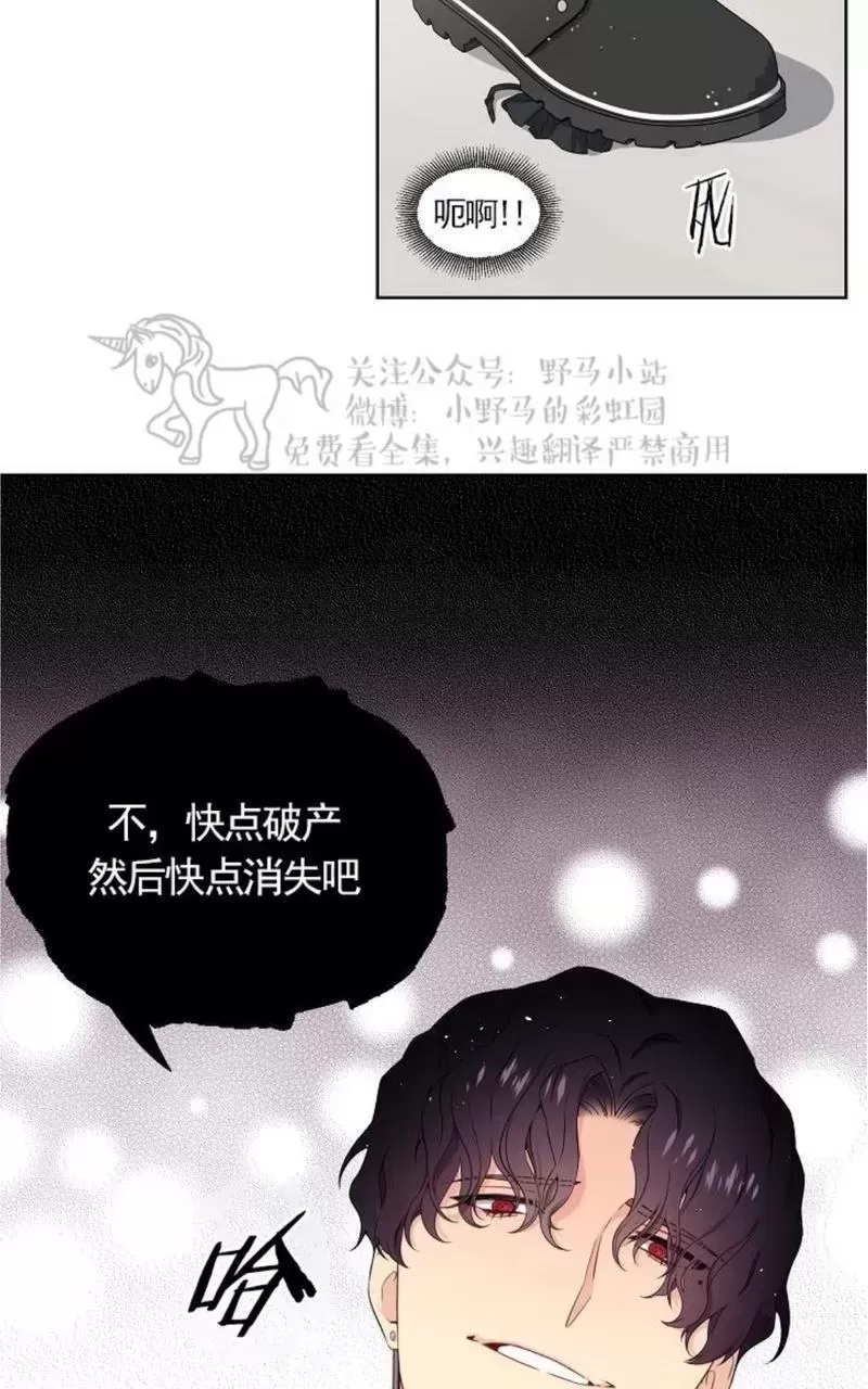 第 44 页