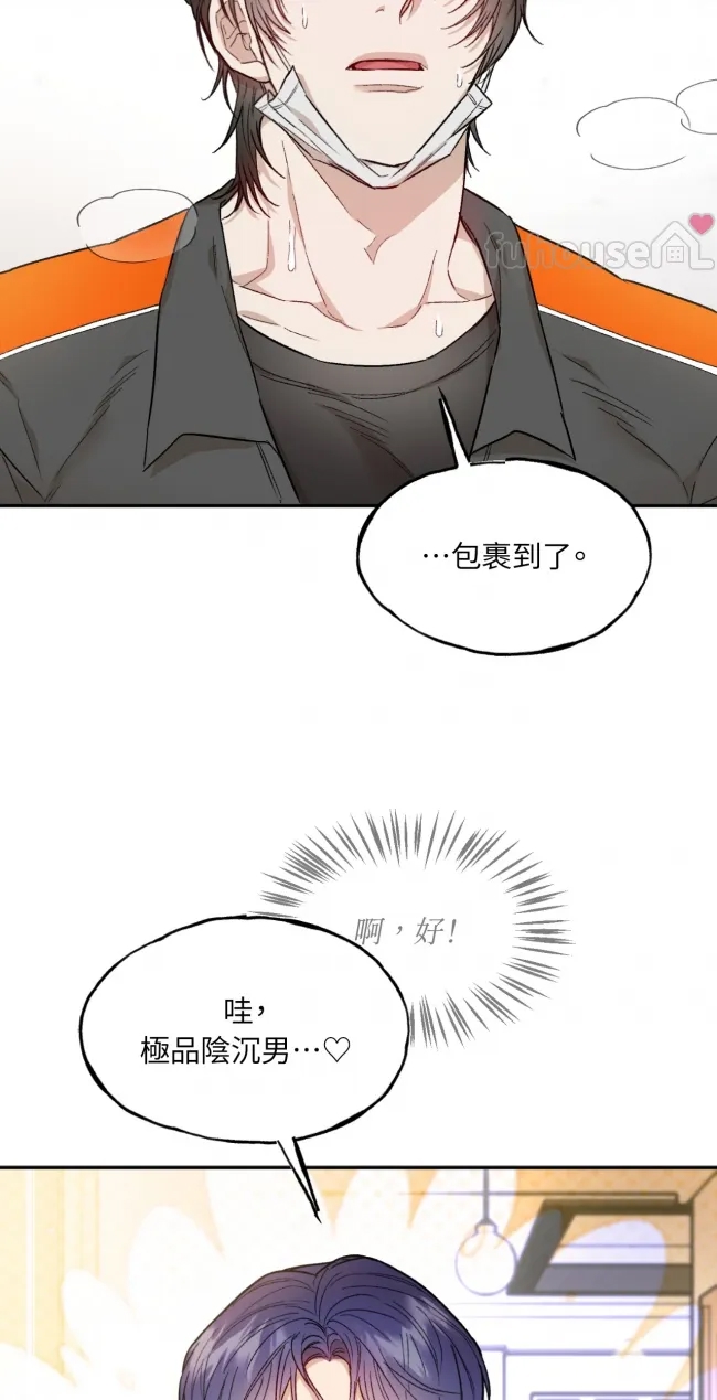 第 45 页