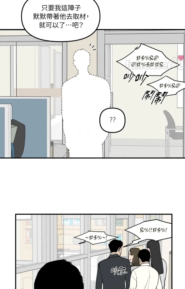 第 44 页