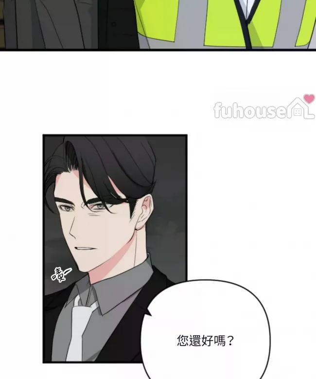 第 72 页