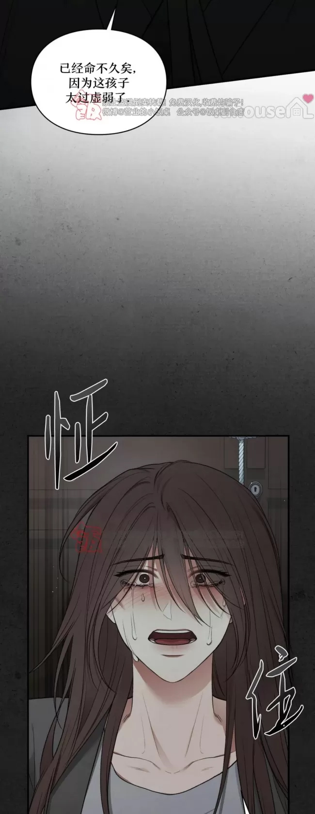 第 84 页