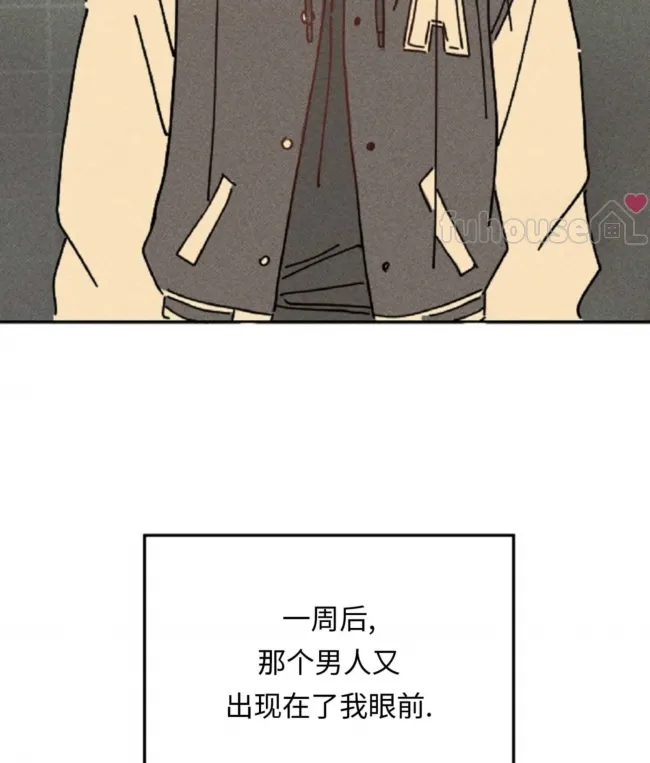 第 115 页