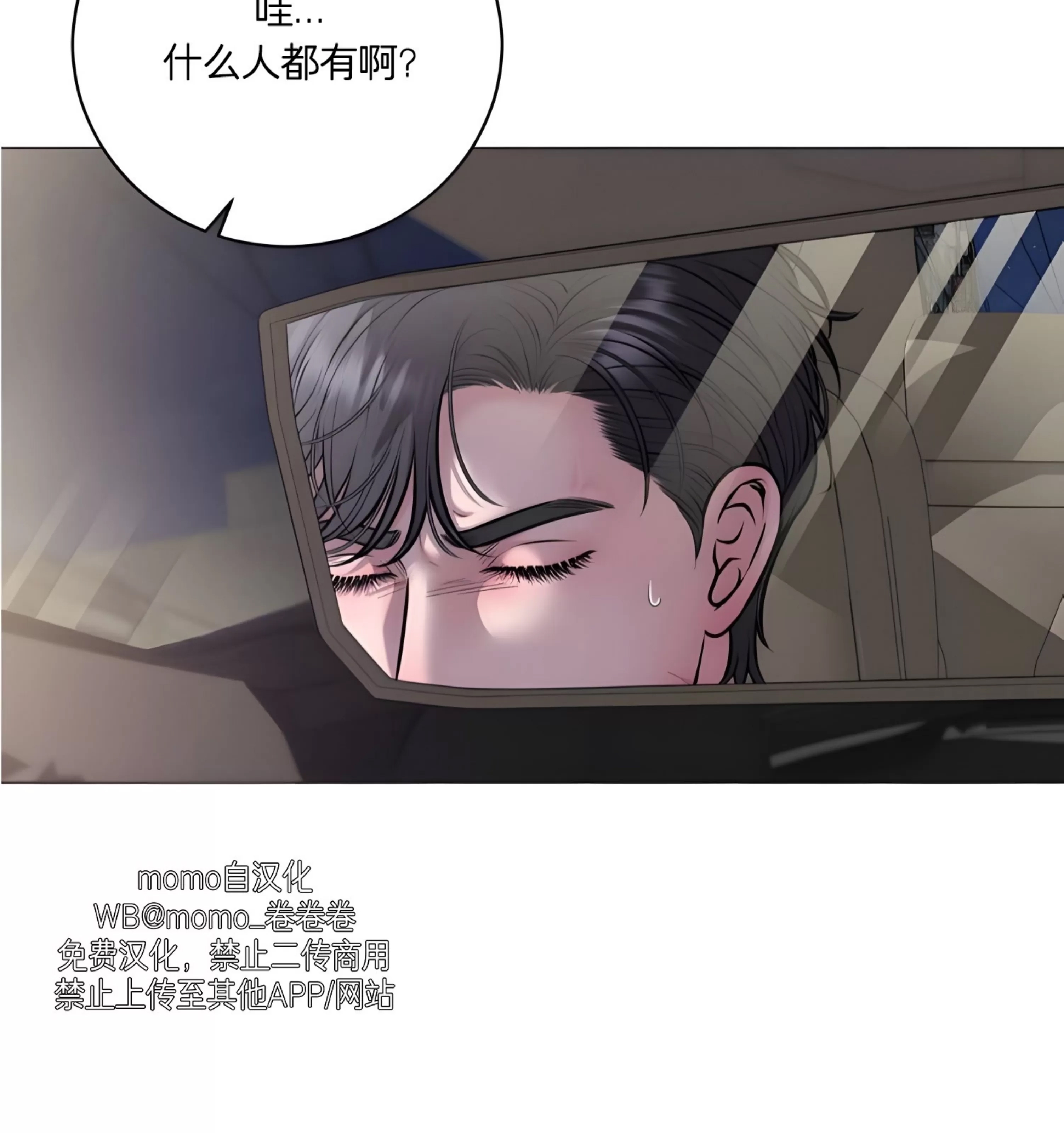 第 134 页