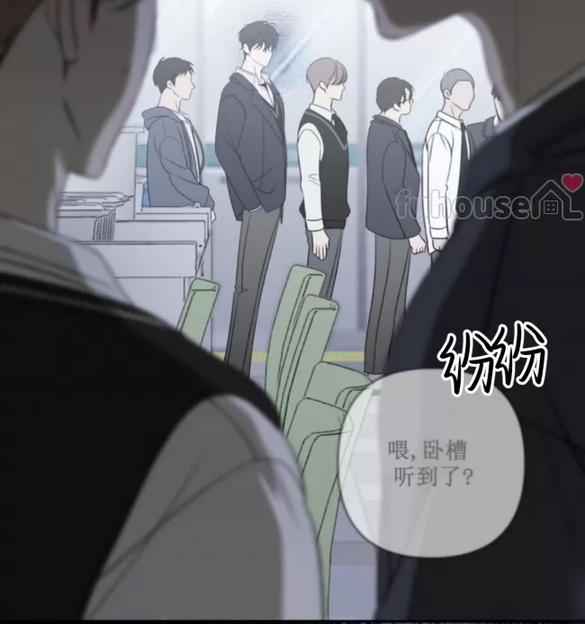 第 98 页