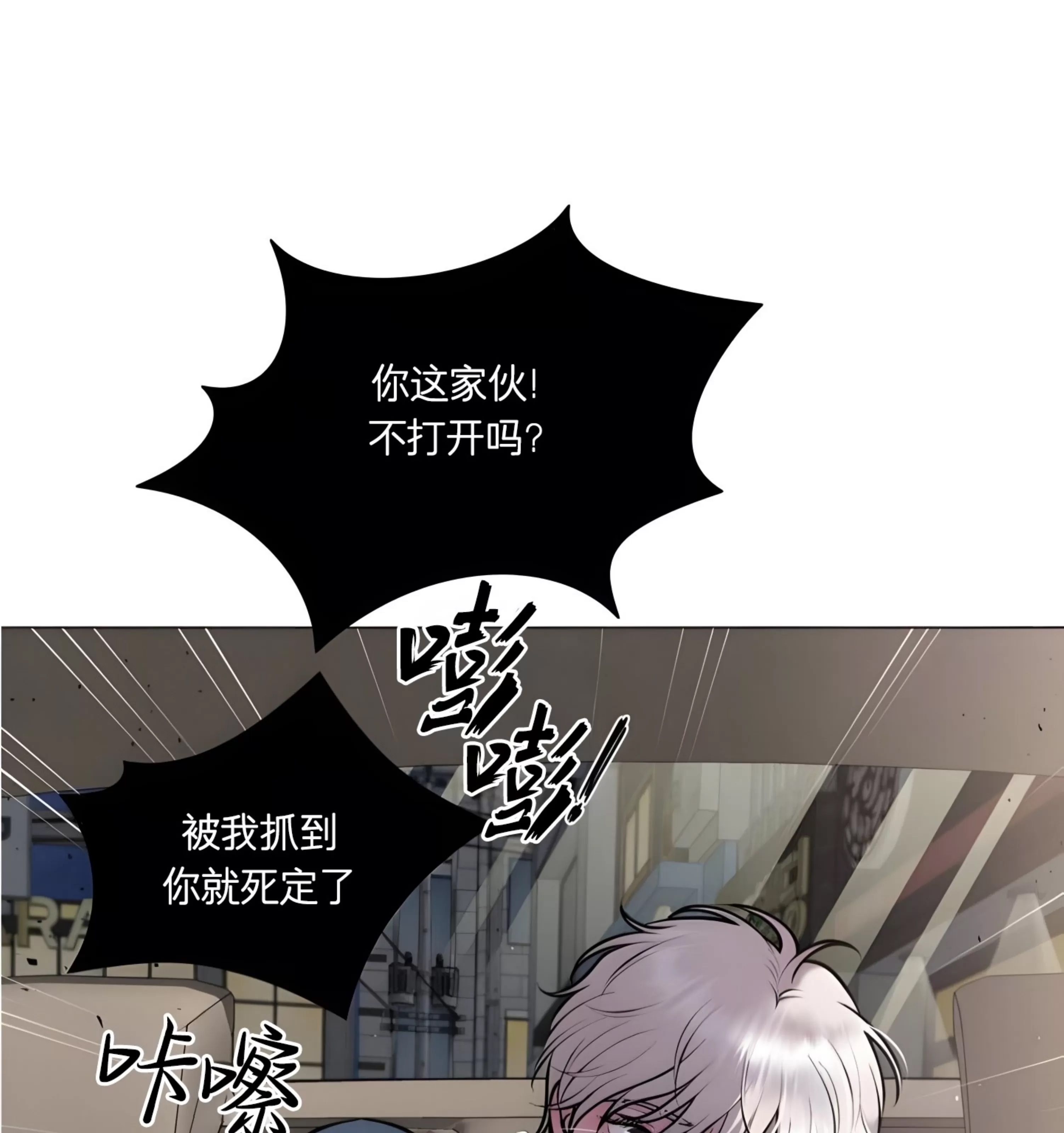 第 105 页