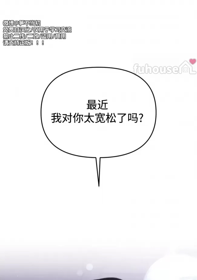 第 89 页