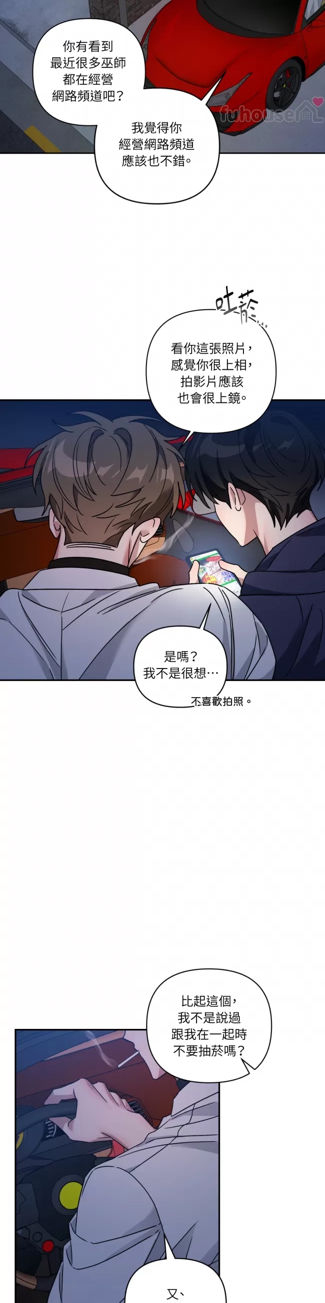 第 34 页