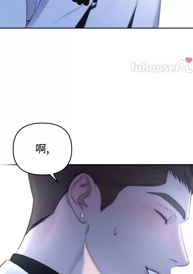 第 75 页
