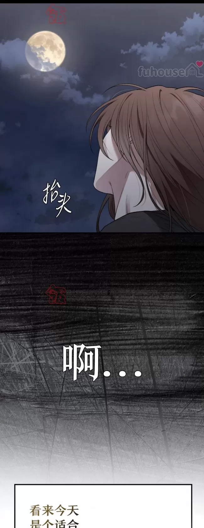 第 57 页