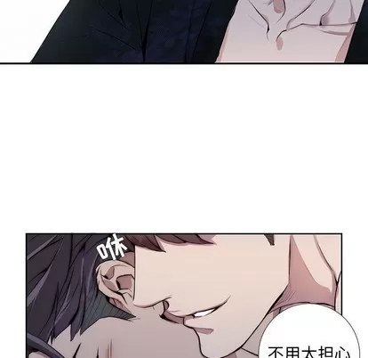 第 49 页