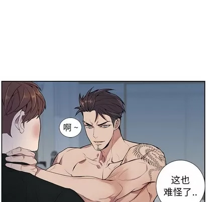 第 68 页