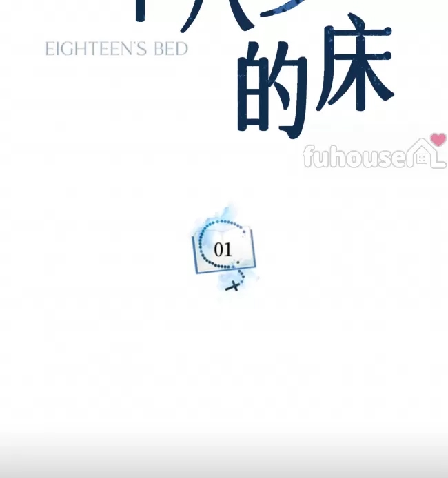 第 43 页