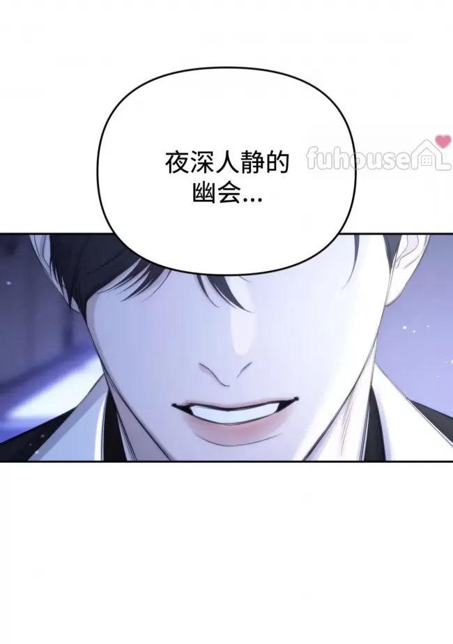 第 84 页