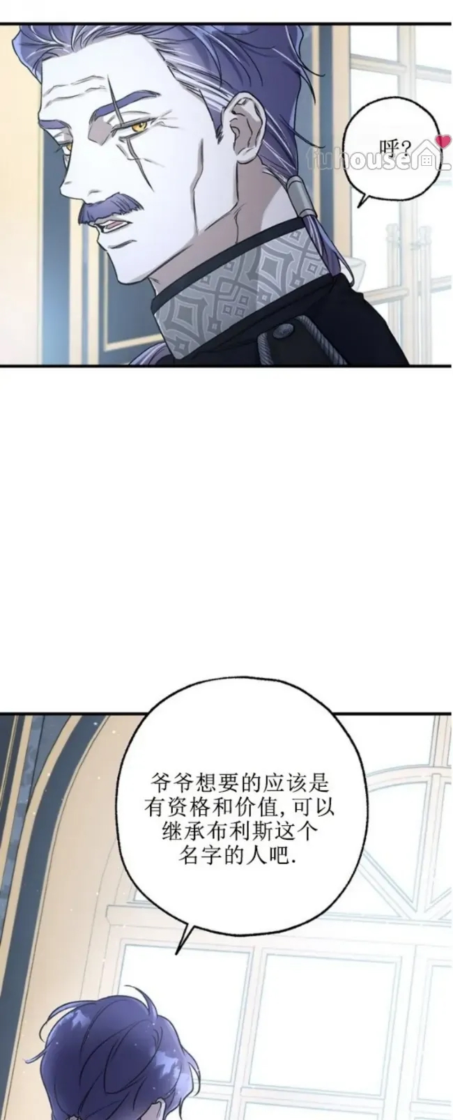 第 60 页