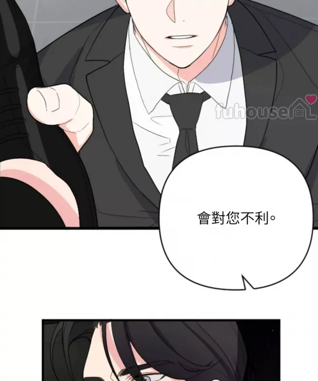 第 145 页