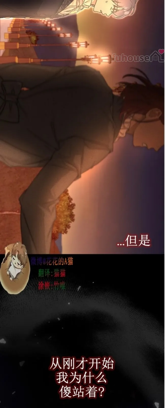 第 89 页