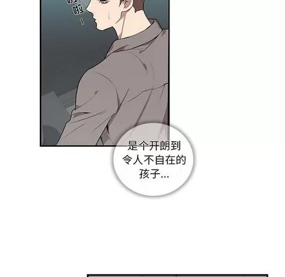 第 98 页
